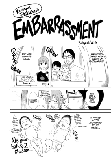Konomi Shikishiro's Embarrassment Cover