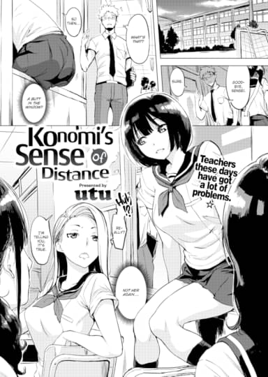Konomi's Sense of Distance Cover