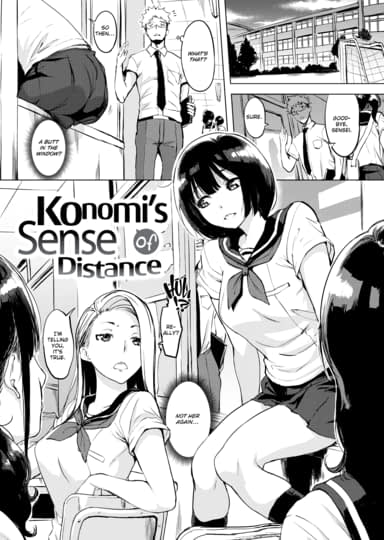 Konomi's Sense of Distance Cover