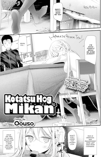Kotatsu Hog Mikan