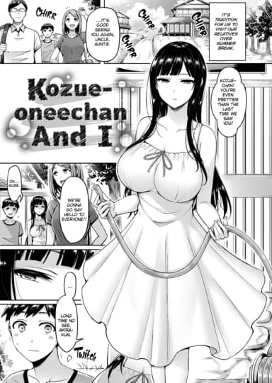 Kozue-oneechan and I Hentai Image