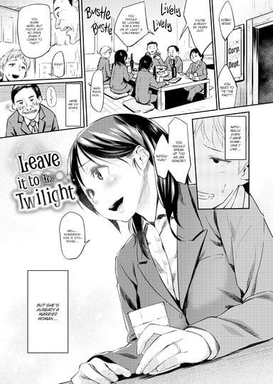Leave It to the Twilight Hentai