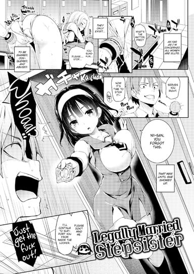 Legally Married Stepsister Hentai Image