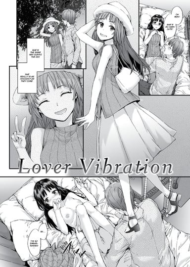 Lover Vibration Cover