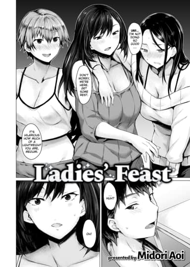 Ladies' Feast Hentai Image