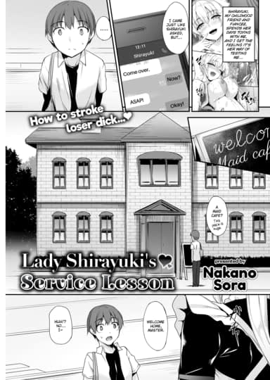Lady Shirayuki's Service Lesson Cover
