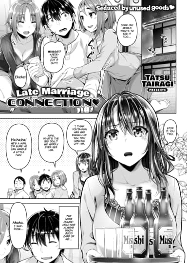 Late Marriage Connection Hentai