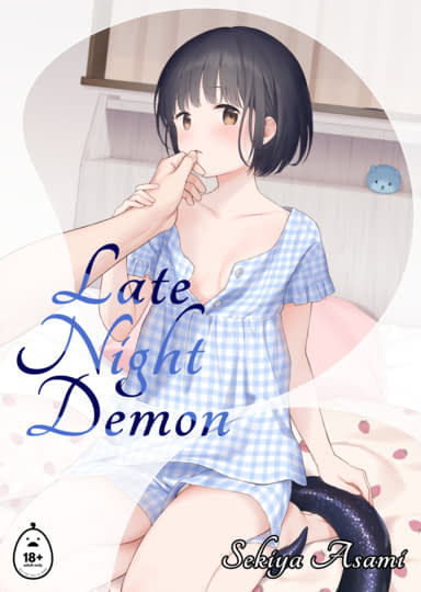 Late Night Demon Cover