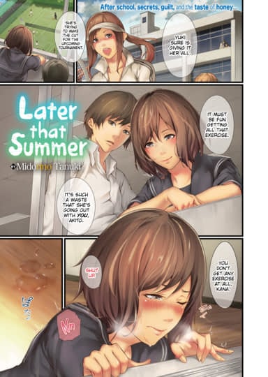 Later That Summer Hentai Image