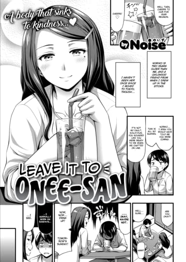 Leave it to Onee-san Cover