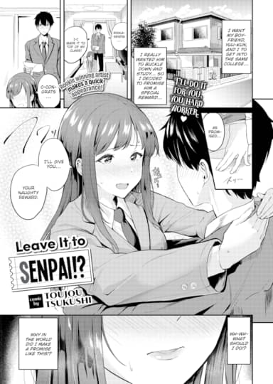 Leave It to Senpai!? Hentai