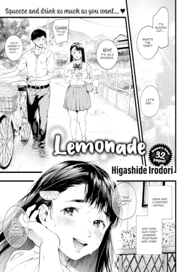 Lemonade Hentai Image