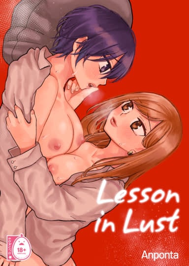 Lesson in Lust Hentai Image