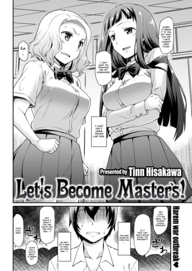 Let's Become Master's! Cover