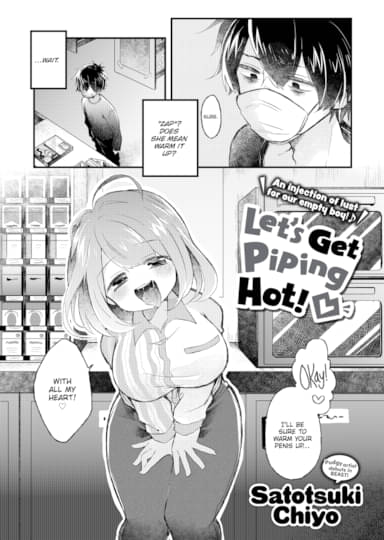 Let's Get Piping Hot! ❤ Hentai