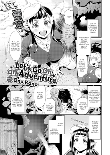 Let's Go On an Adventure Hentai Image