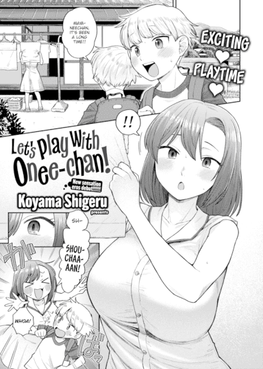 Let's Play With Onee-chan!