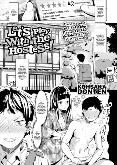 Let's Play With the Hostess! Hentai
