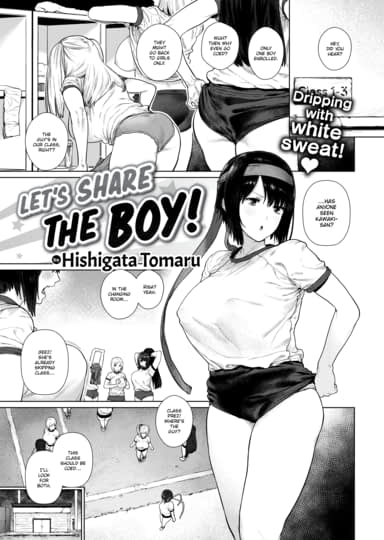 Let's Share the Boy! Hentai