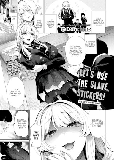 Let's Use the Slave Stickers! ~The Lady is Under My Thumb~ Hentai