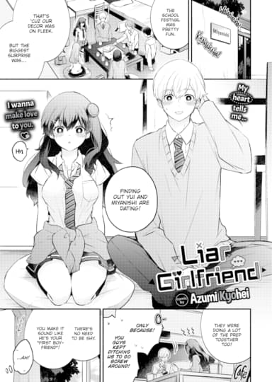 Liar Girlfriend Hentai