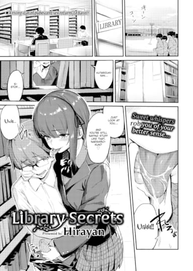 Library Secrets Hentai Image