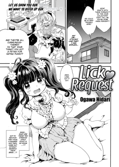 Lick Request Hentai Image