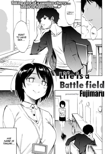Life Is a Battlefield Hentai Image