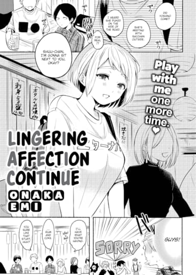 Lingering Affection Continue Hentai Image