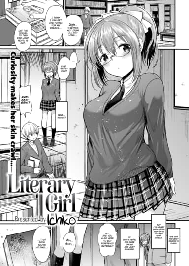 Literary Girl Hentai