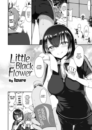 Little Black Flower Cover