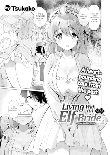 Living With an Elf Bride - Part 0.5 ~A Bud Awaiting Spring~ Hentai