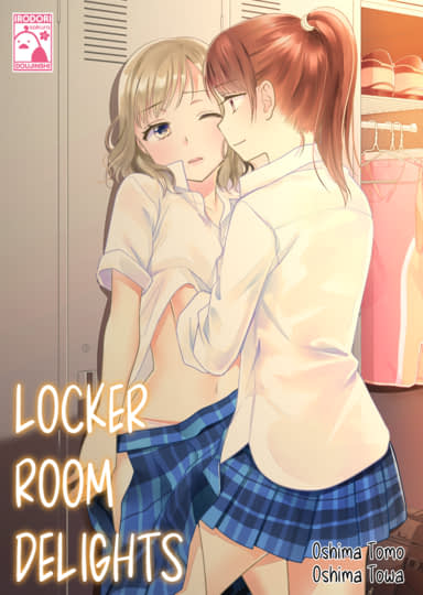 Locker Room Delights Hentai
