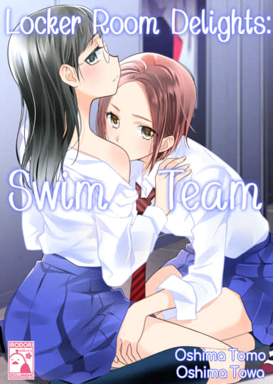 Locker Room Delights: Swim Team Cover