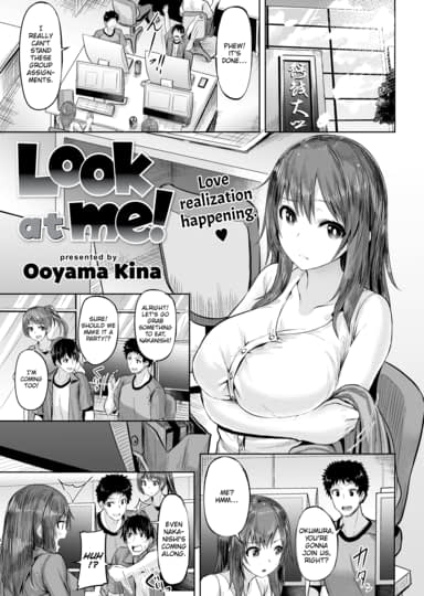 Look at Me! Cover