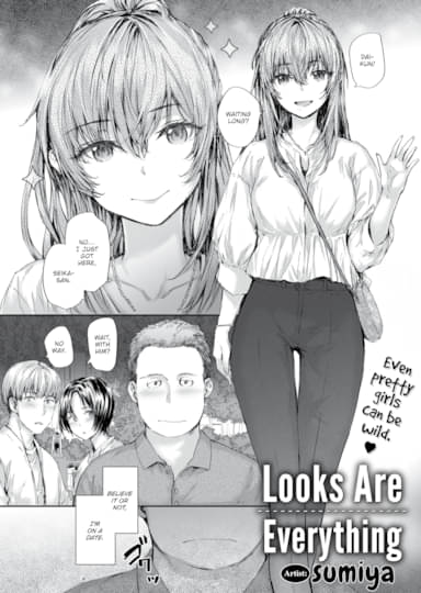 Looks Are Everything Hentai