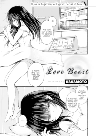 Love Beast Cover