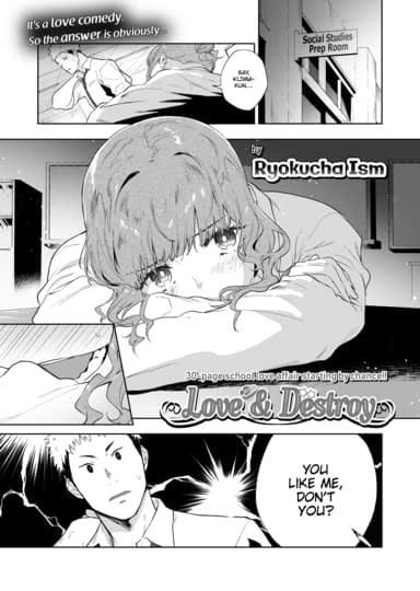 Love & Destroy Hentai Image