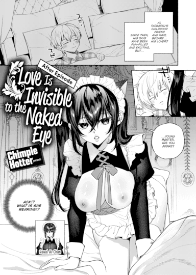 Love Is Invisible to the Naked Eye - After Story Hentai Image