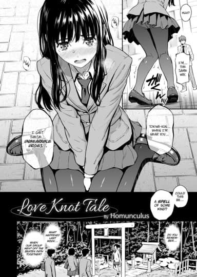 Love Knot Tale Hentai