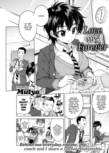Love Me Forever -Finale- Hentai
