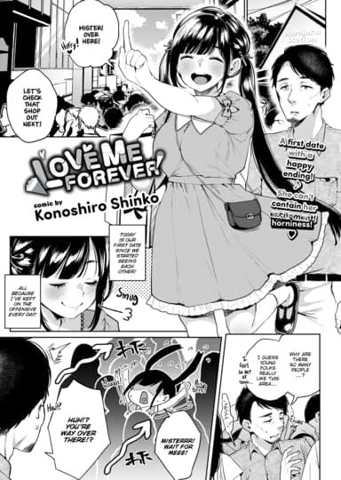 Love Me Forever Hentai Image