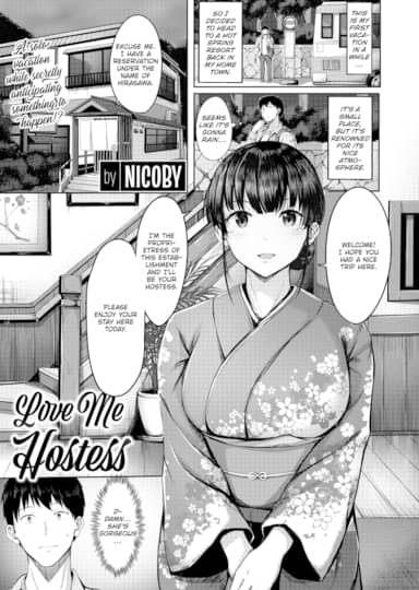 Love Me Hostess Hentai Image