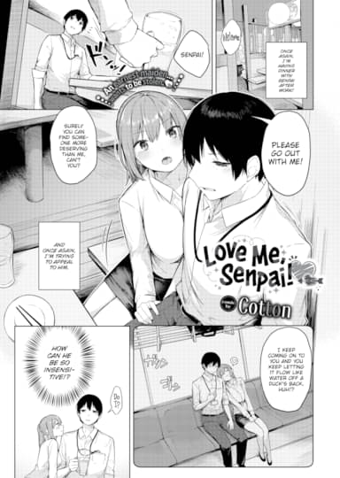Love Me, Senpai! Cover