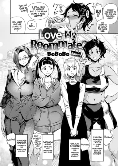 Love My Roommate ♡ Room2 Hentai Image