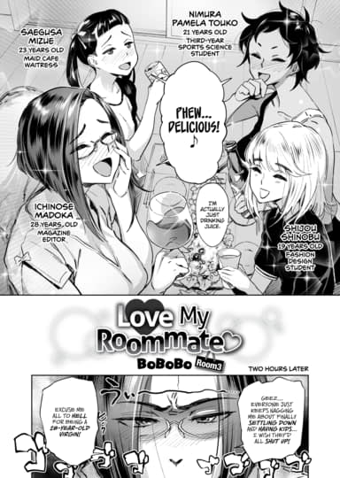 Love My Roommate ♡ Room3