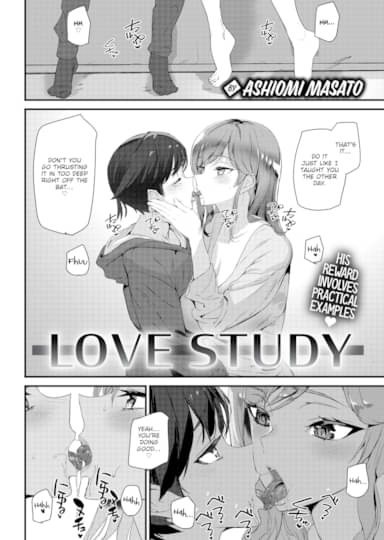 Love Study Hentai Image