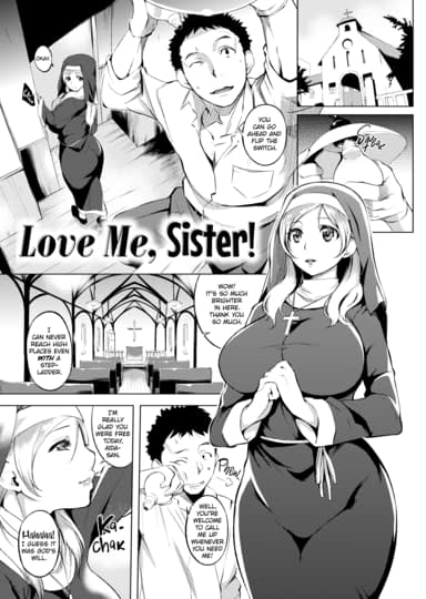 Love Me, Sister! Cover