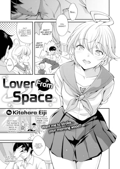Lover From Space Hentai Image