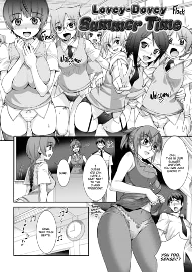 Lovey-Dovey Summer Time Hentai Image